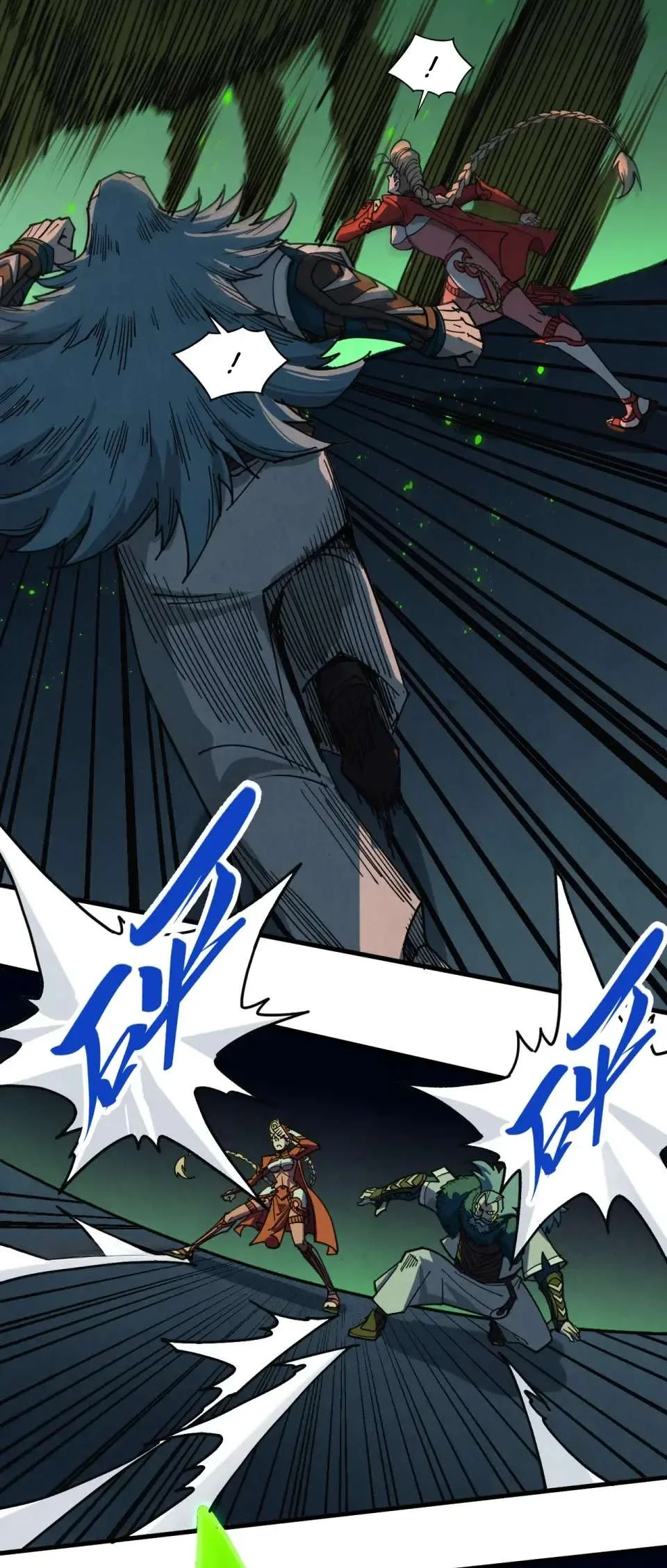 Read The Eternal Supreme Chapter 492 - theeternalsupreme.com | High Quality Manga Image 18