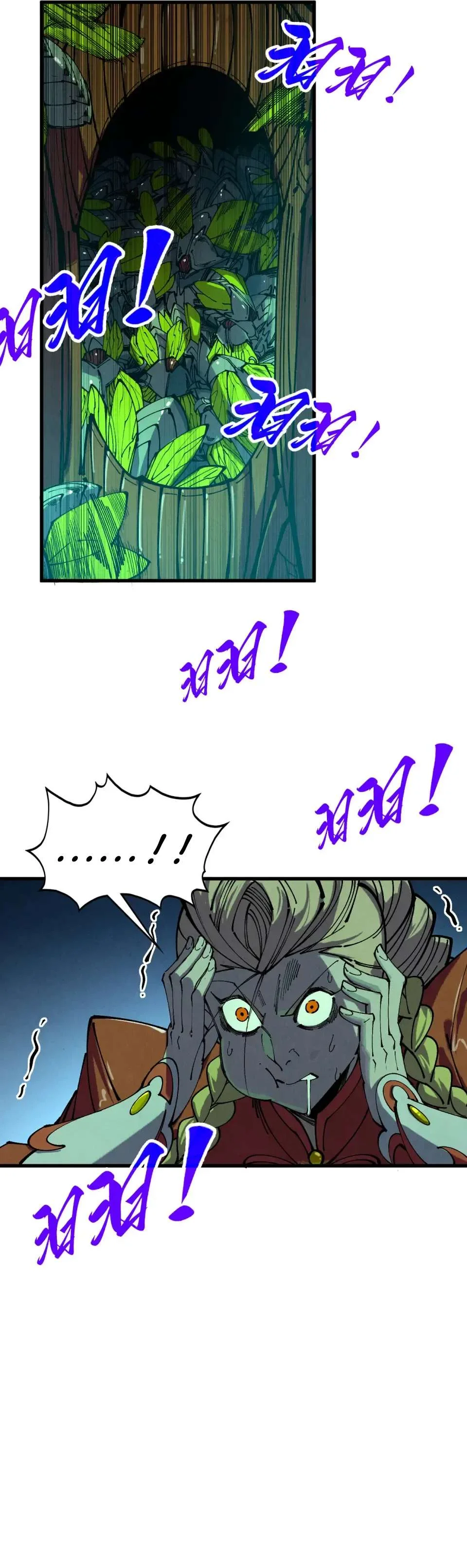 Read The Eternal Supreme Chapter 492 - theeternalsupreme.com | High Quality Manga Image 21