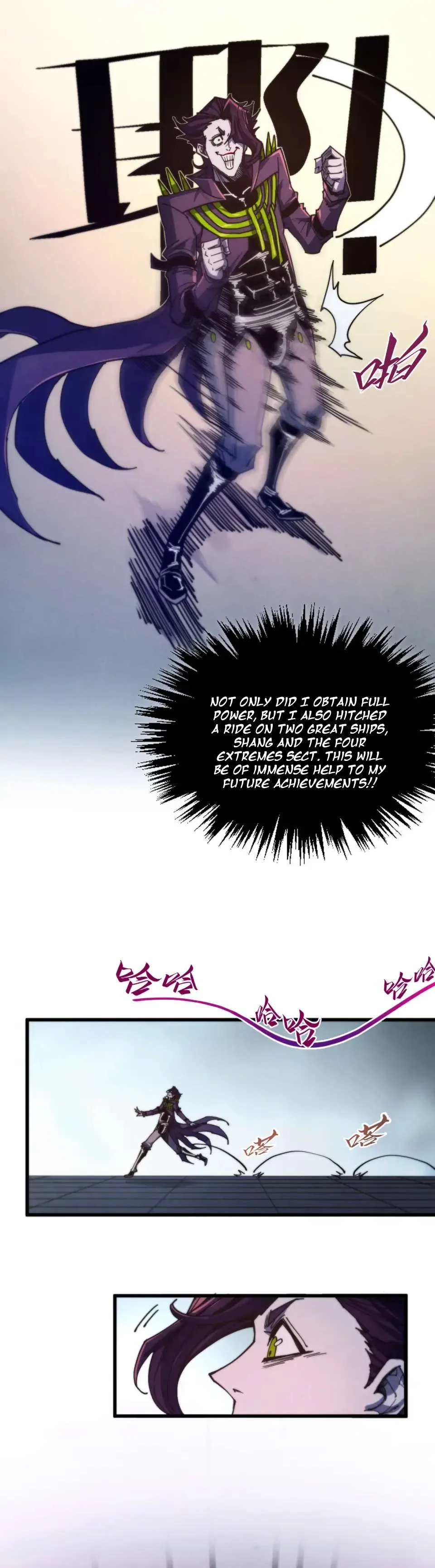 Read The Eternal Supreme Chapter 495 - theeternalsupreme.com | High Quality Manga Image 11