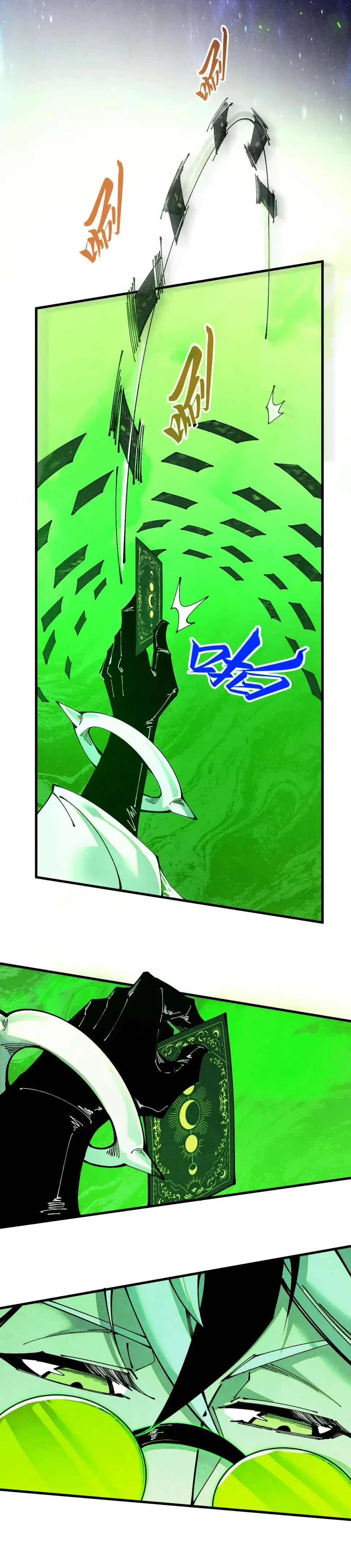 Read The Eternal Supreme Chapter 495 - theeternalsupreme.com | High Quality Manga Image 36