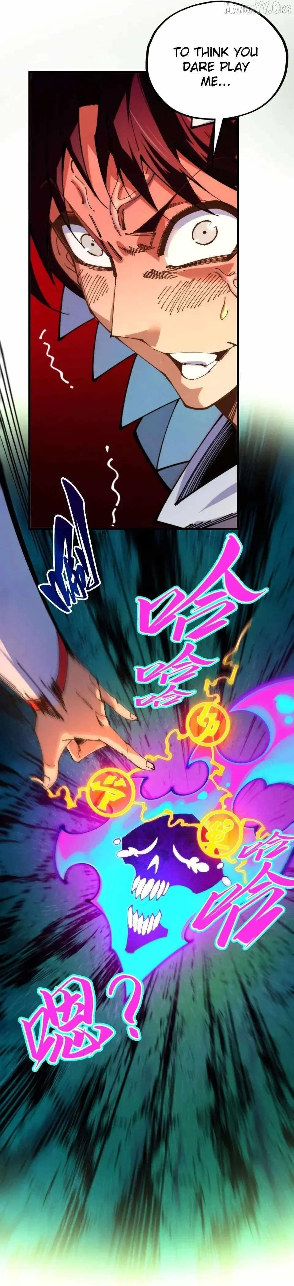 Read The Eternal Supreme Chapter 496 - theeternalsupreme.com | High Quality Manga Image 6