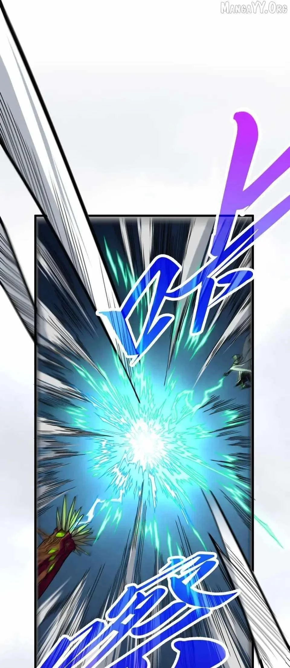 Read The Eternal Supreme Chapter 496 - theeternalsupreme.com | High Quality Manga Image 20