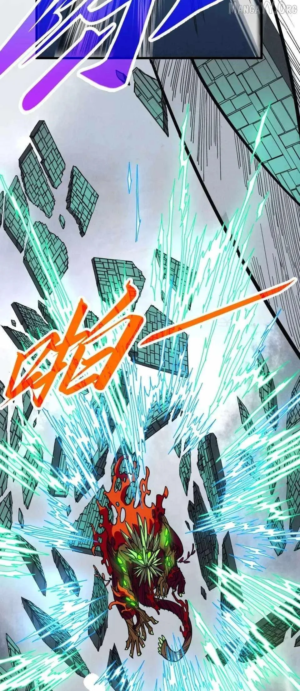 Read The Eternal Supreme Chapter 496 - theeternalsupreme.com | High Quality Manga Image 21