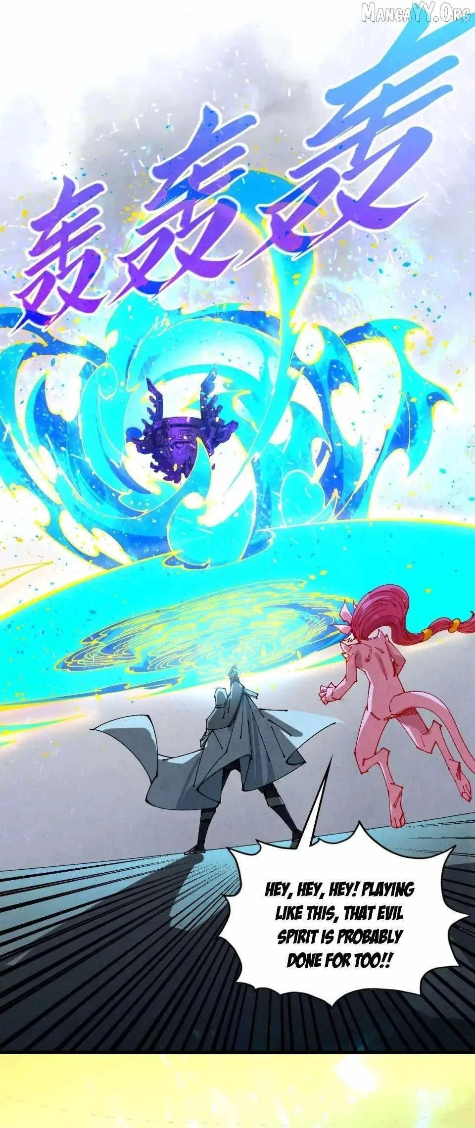 Read The Eternal Supreme Chapter 497 - theeternalsupreme.com | High Quality Manga Image 4