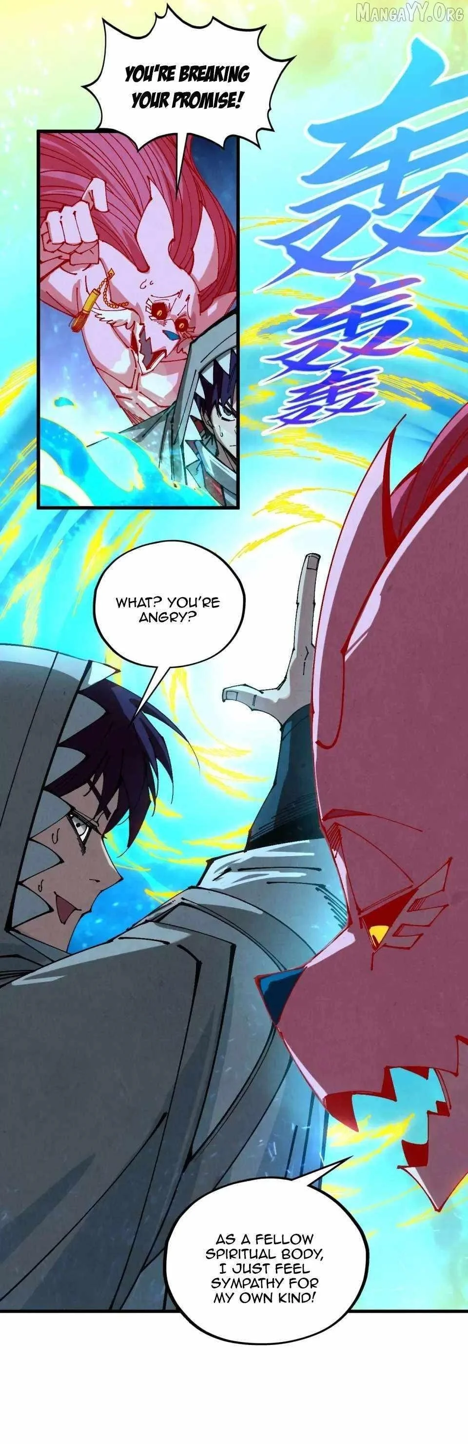 Read The Eternal Supreme Chapter 497 - theeternalsupreme.com | High Quality Manga Image 5