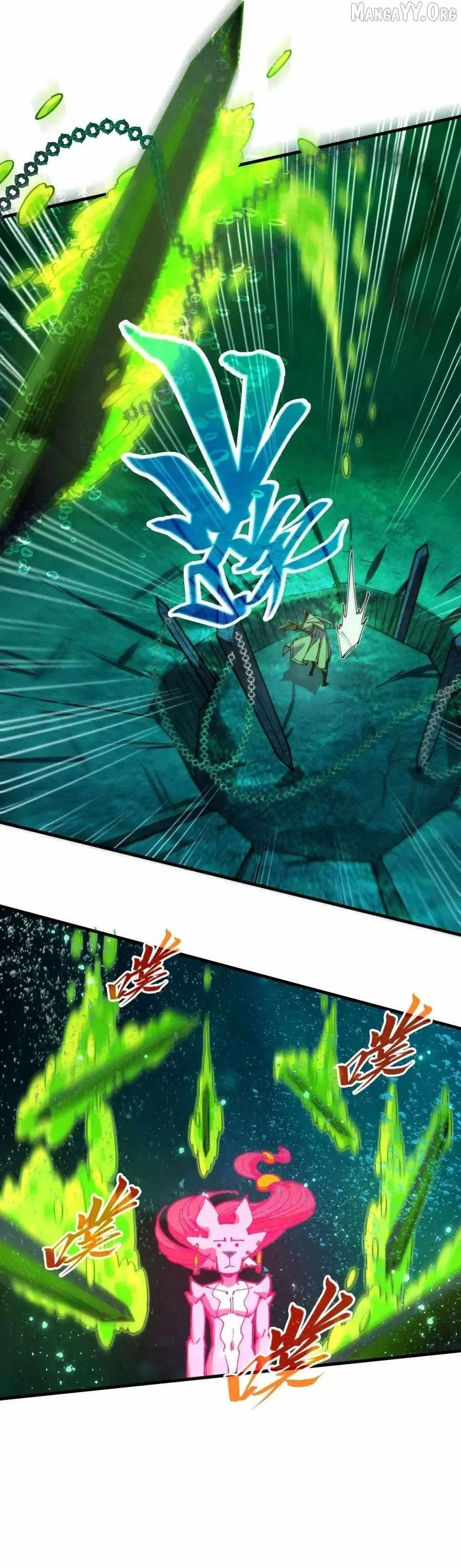 Read The Eternal Supreme Chapter 497 - theeternalsupreme.com | High Quality Manga Image 26