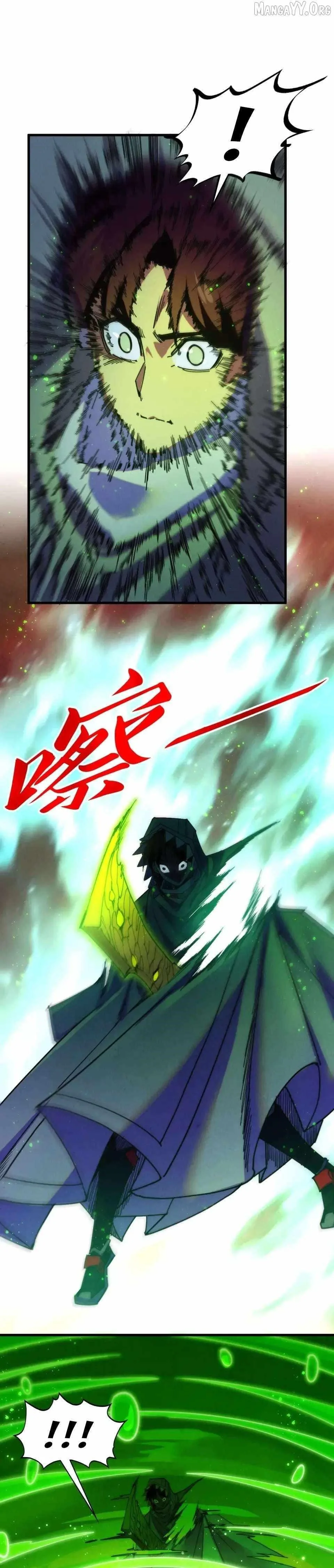 Read The Eternal Supreme Chapter 497 - theeternalsupreme.com | High Quality Manga Image 29