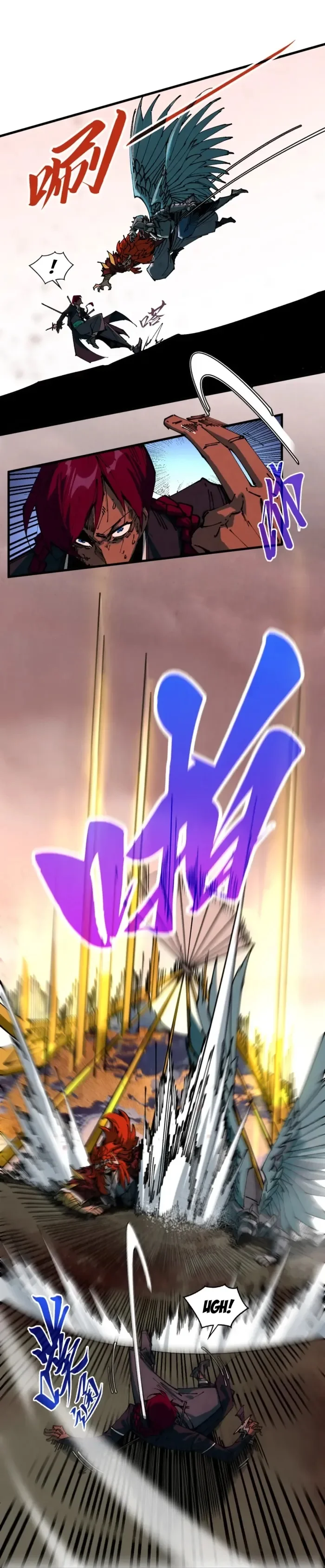 Read The Eternal Supreme Chapter 500 - theeternalsupreme.com | High Quality Manga Image 6