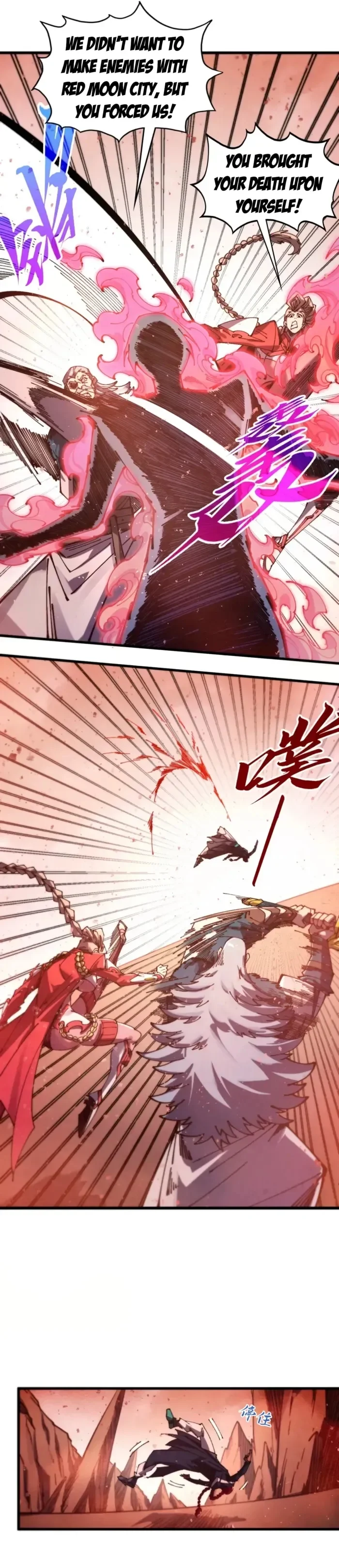 Read The Eternal Supreme Chapter 500 - theeternalsupreme.com | High Quality Manga Image 29