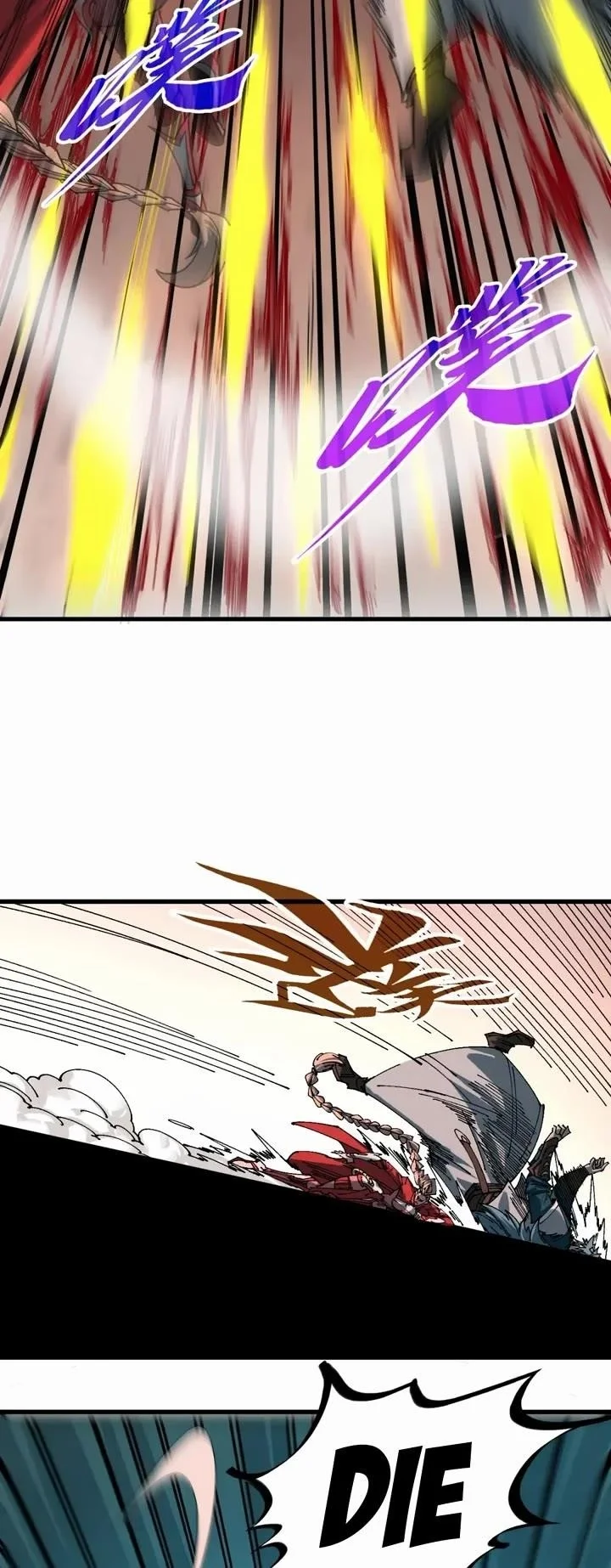 Read The Eternal Supreme Chapter 501 - theeternalsupreme.com | High Quality Manga Image 4