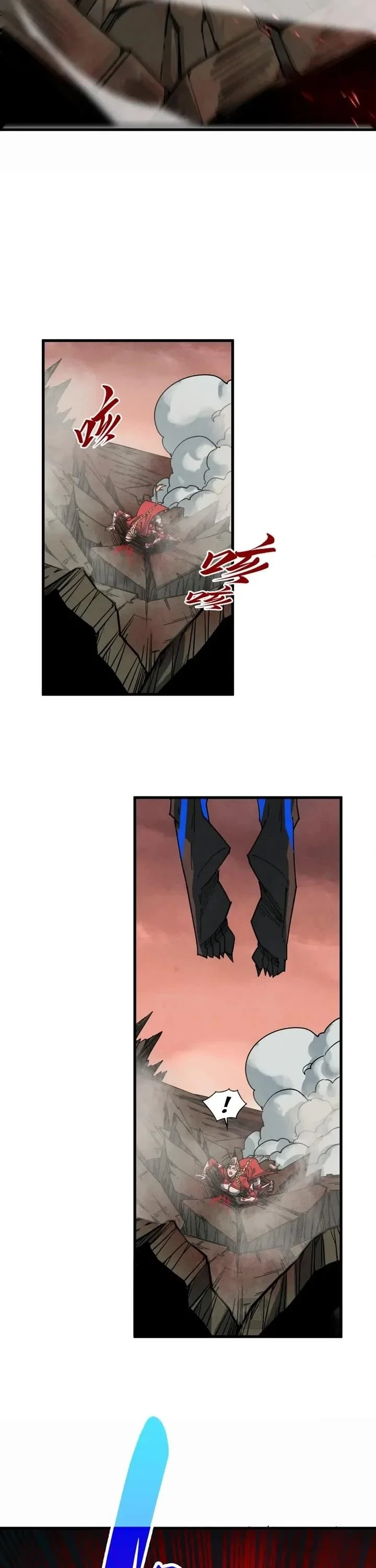 Read The Eternal Supreme Chapter 501 - theeternalsupreme.com | High Quality Manga Image 12