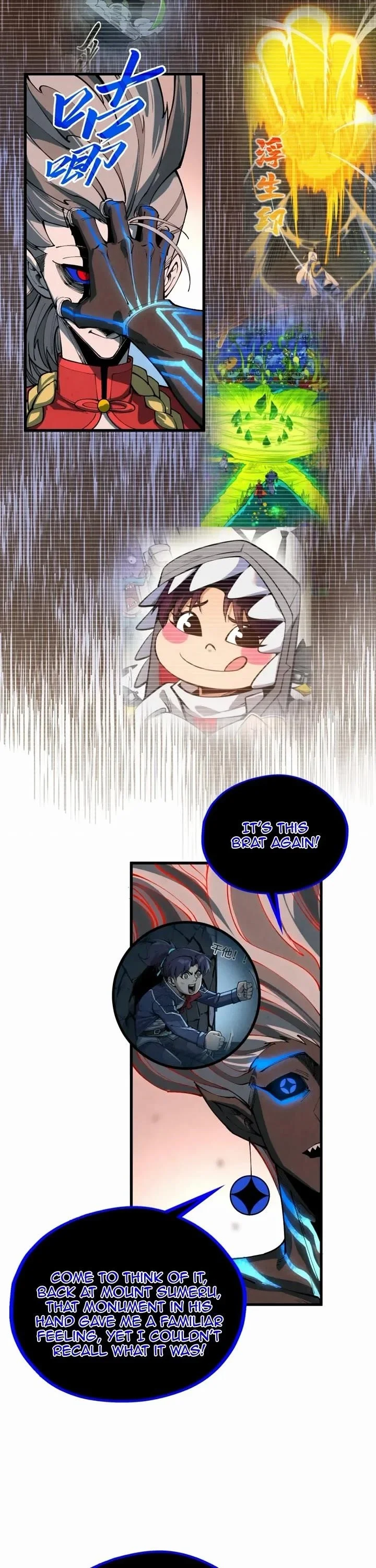 Read The Eternal Supreme Chapter 501 - theeternalsupreme.com | High Quality Manga Image 17