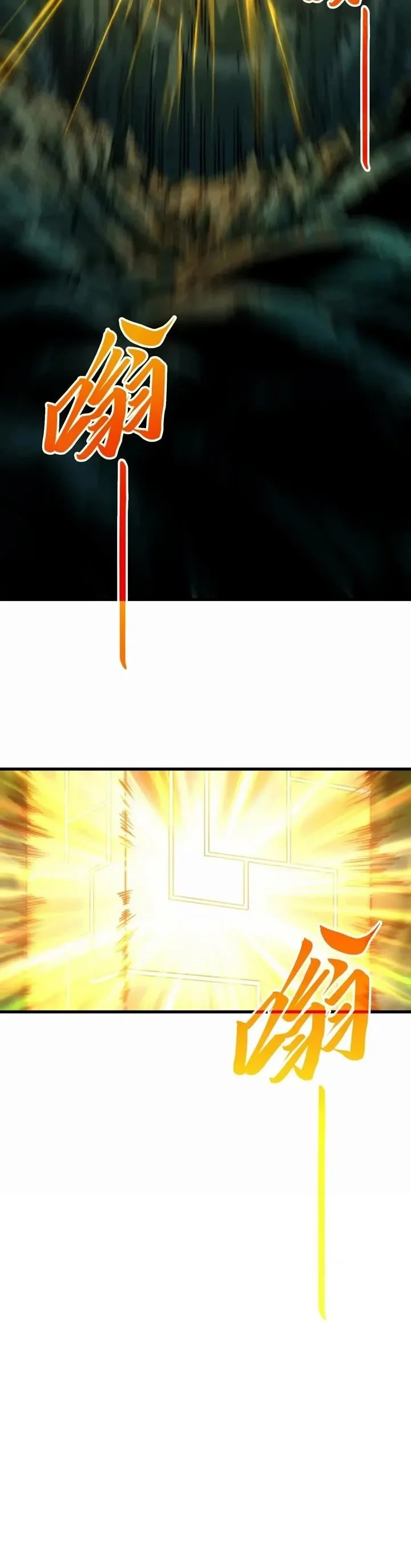 Read The Eternal Supreme Chapter 501 - theeternalsupreme.com | High Quality Manga Image 29