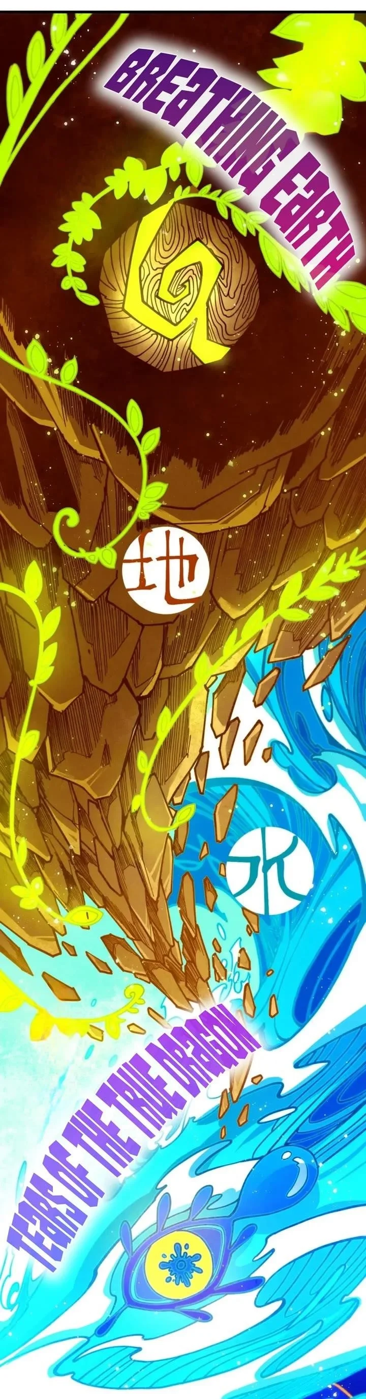 Read The Eternal Supreme Chapter 501 - theeternalsupreme.com | High Quality Manga Image 30