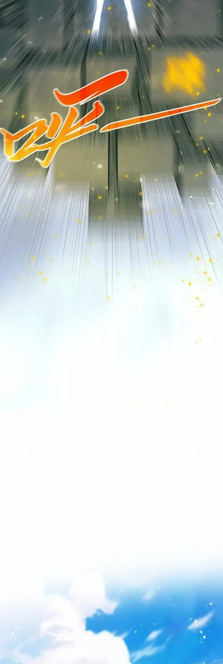 Read The Eternal Supreme Chapter 501 - theeternalsupreme.com | High Quality Manga Image 35