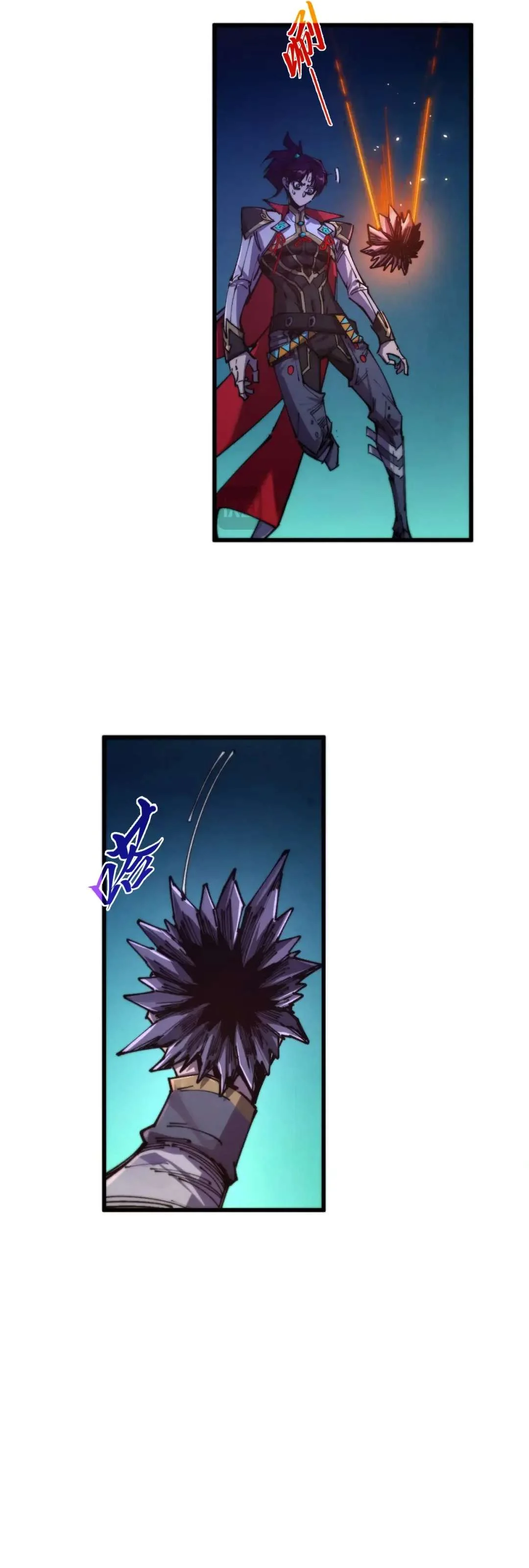 Read The Eternal Supreme Chapter 502 - theeternalsupreme.com | High Quality Manga Image 6