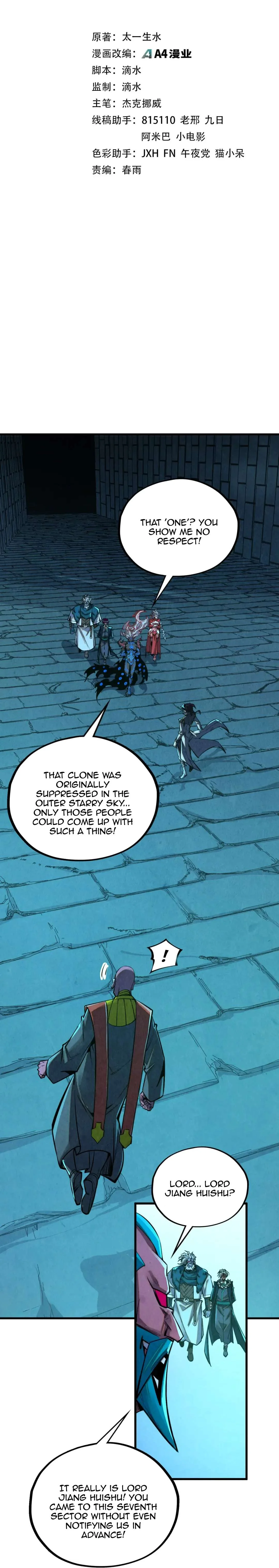 Read The Eternal Supreme Chapter 503 - theeternalsupreme.com | High Quality Manga Image 3