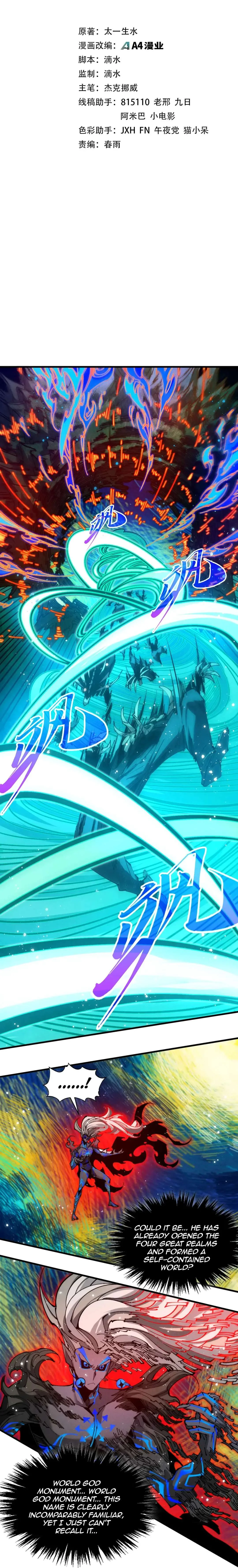 Read The Eternal Supreme Chapter 504 - theeternalsupreme.com | High Quality Manga Image 3