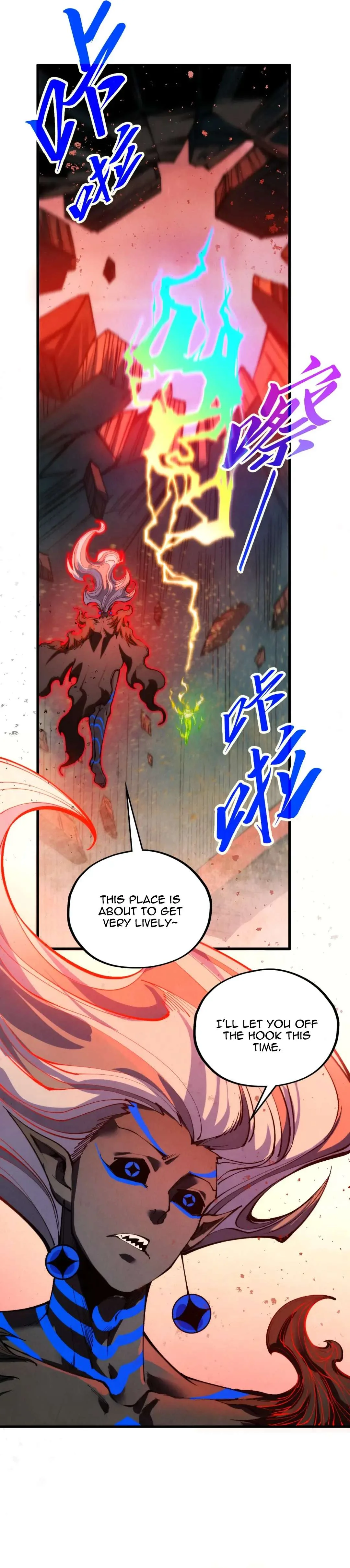 Read The Eternal Supreme Chapter 504 - theeternalsupreme.com | High Quality Manga Image 14