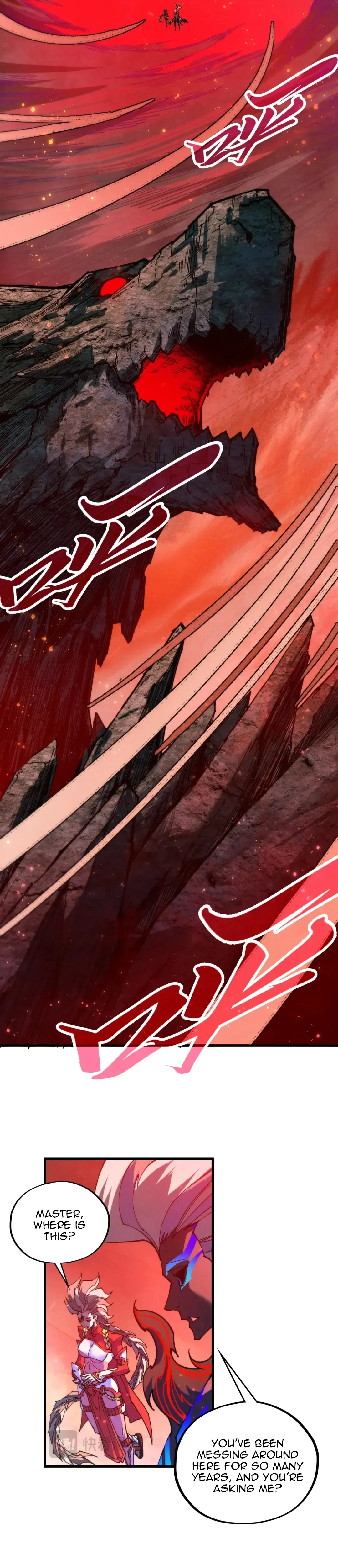 Read The Eternal Supreme Chapter 505 - theeternalsupreme.com | High Quality Manga Image 24