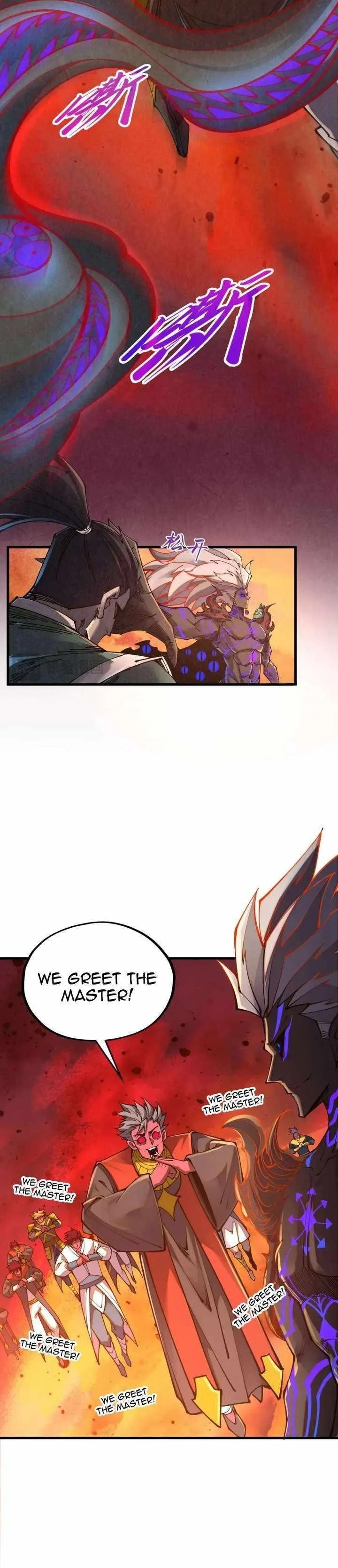 Read The Eternal Supreme Chapter 506 - theeternalsupreme.com | High Quality Manga Image 8