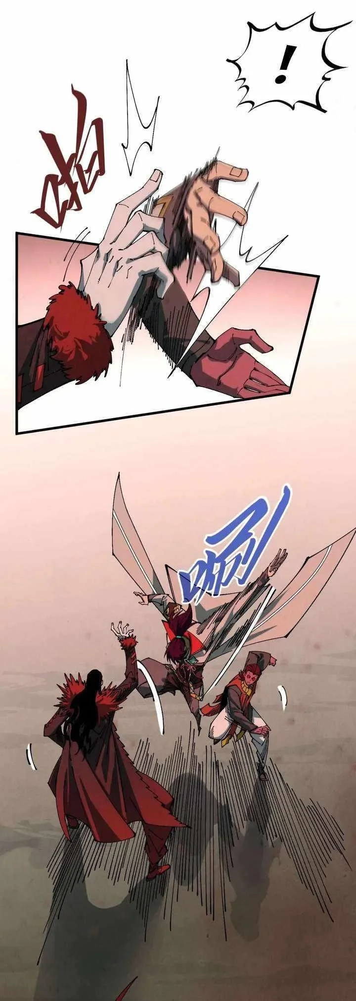 Read The Eternal Supreme Chapter 506 - theeternalsupreme.com | High Quality Manga Image 20