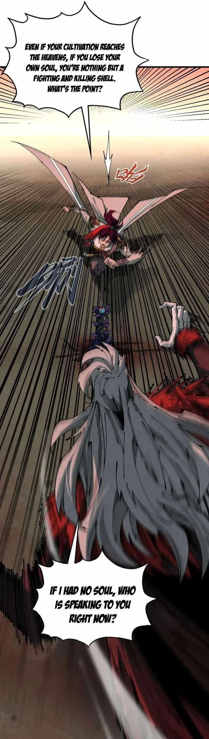 Read The Eternal Supreme Chapter 506 - theeternalsupreme.com | High Quality Manga Image 26