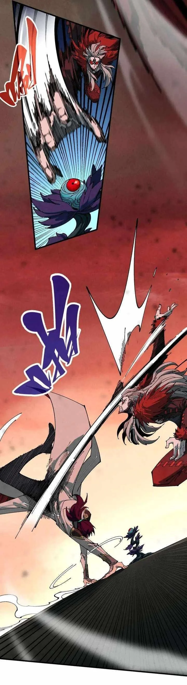 Read The Eternal Supreme Chapter 506 - theeternalsupreme.com | High Quality Manga Image 27