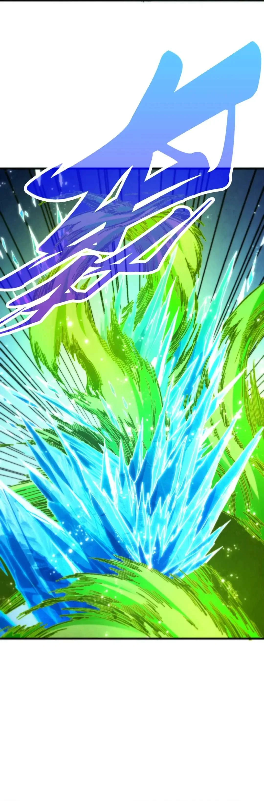 Read The Eternal Supreme Chapter 507 - theeternalsupreme.com | High Quality Manga Image 5