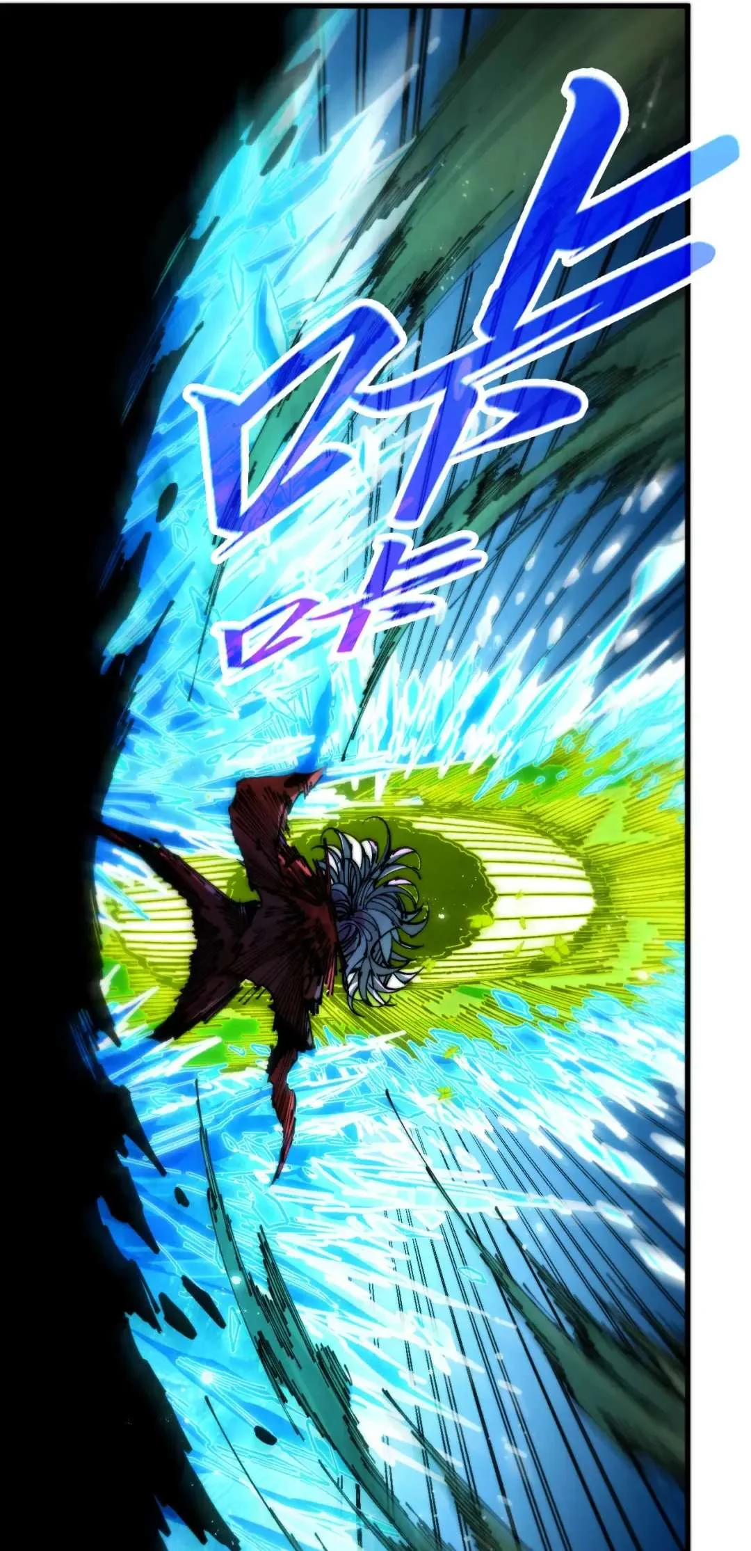 Read The Eternal Supreme Chapter 507 - theeternalsupreme.com | High Quality Manga Image 6