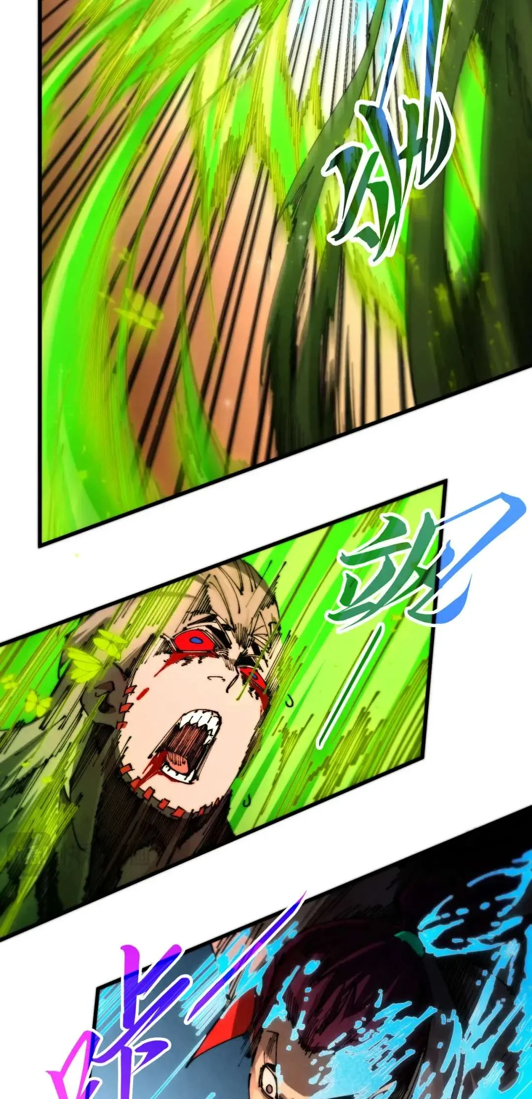 Read The Eternal Supreme Chapter 507 - theeternalsupreme.com | High Quality Manga Image 8