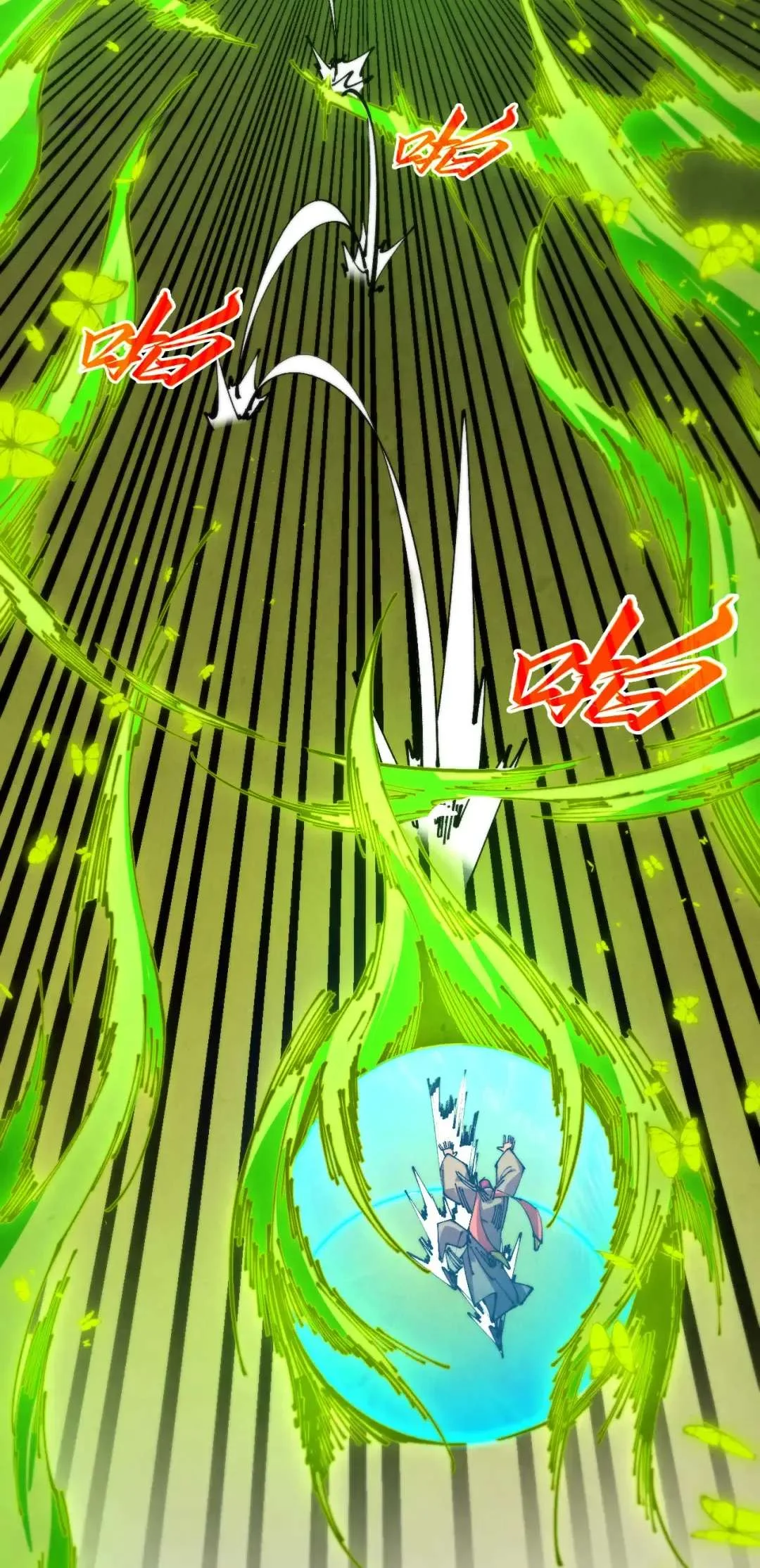 Read The Eternal Supreme Chapter 507 - theeternalsupreme.com | High Quality Manga Image 10