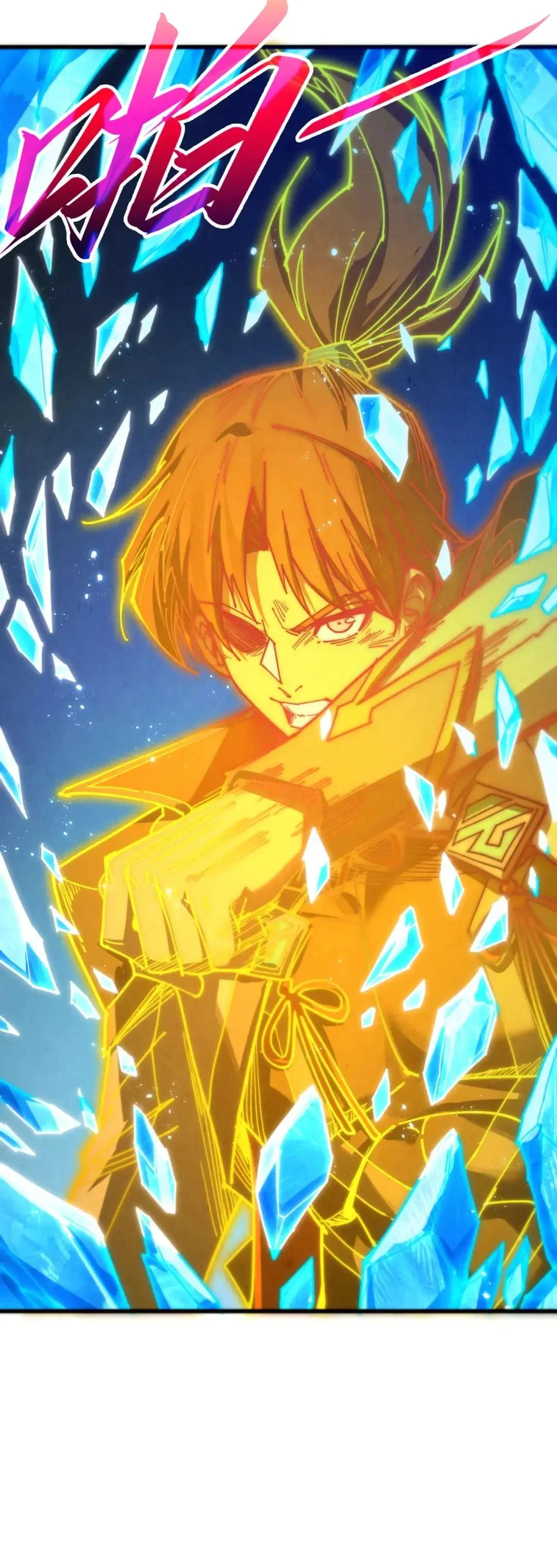 Read The Eternal Supreme Chapter 507 - theeternalsupreme.com | High Quality Manga Image 14