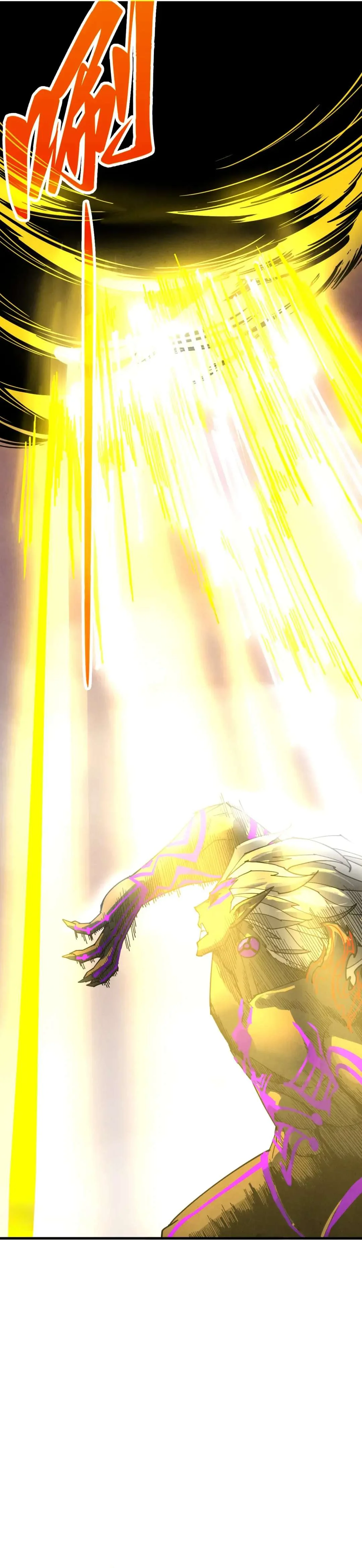 Read The Eternal Supreme Chapter 508 - theeternalsupreme.com | High Quality Manga Image 17