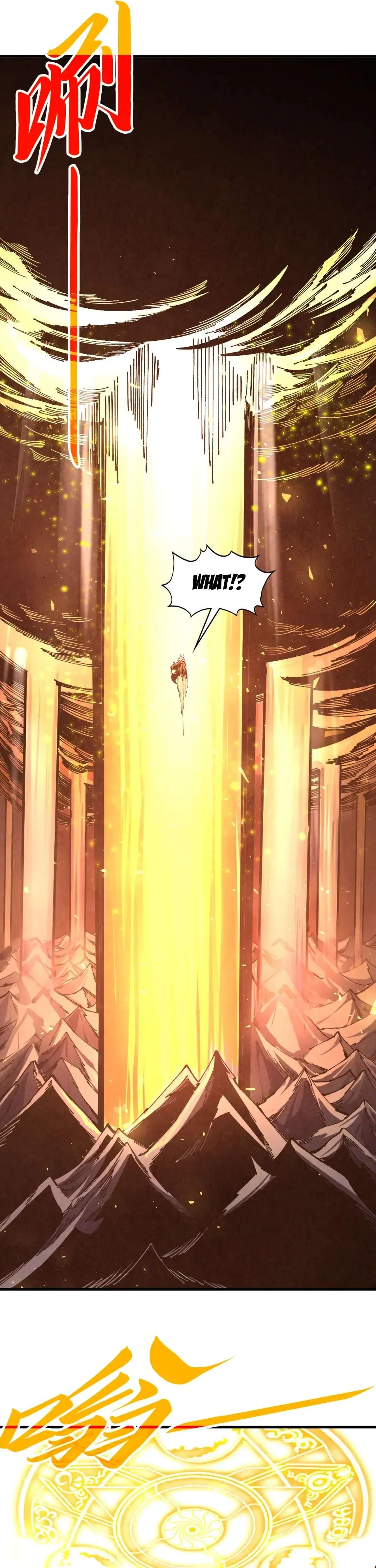 Read The Eternal Supreme Chapter 508 - theeternalsupreme.com | High Quality Manga Image 18