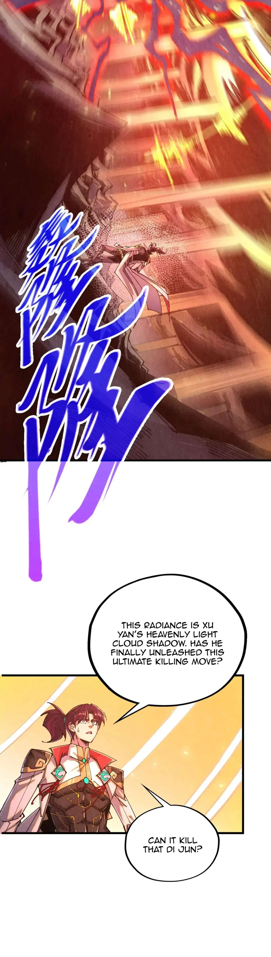 Read The Eternal Supreme Chapter 508 - theeternalsupreme.com | High Quality Manga Image 26