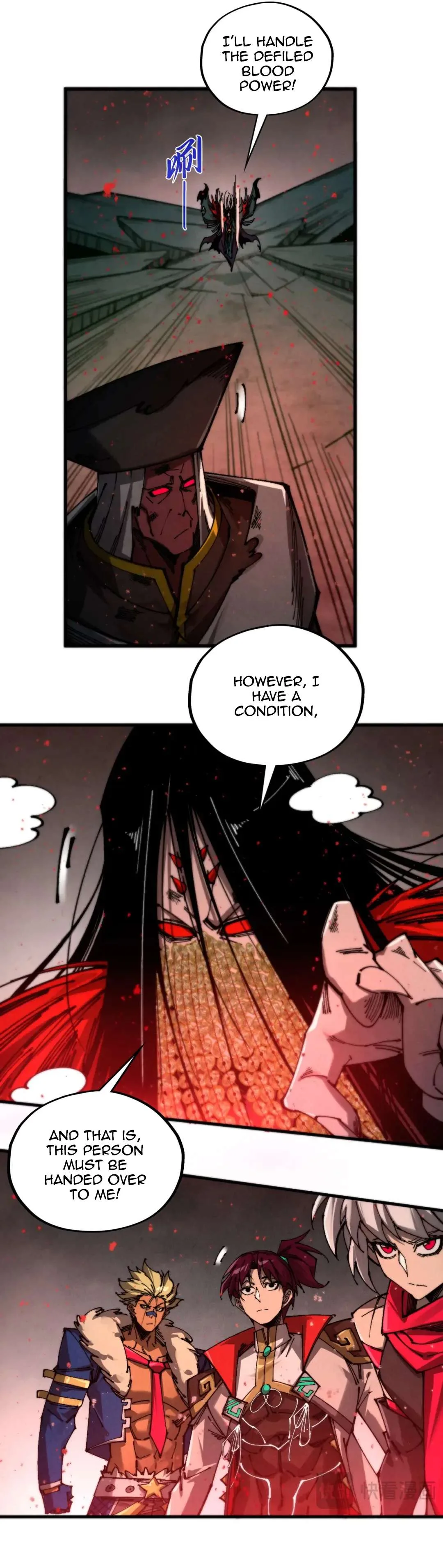 Read The Eternal Supreme Chapter 511 - theeternalsupreme.com | High Quality Manga Image 6