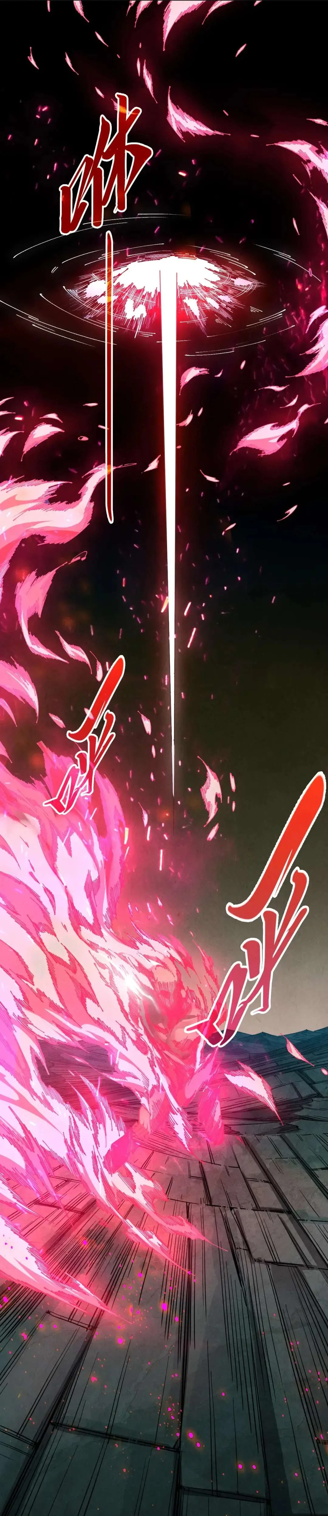 Read The Eternal Supreme Chapter 512 - theeternalsupreme.com | High Quality Manga Image 3