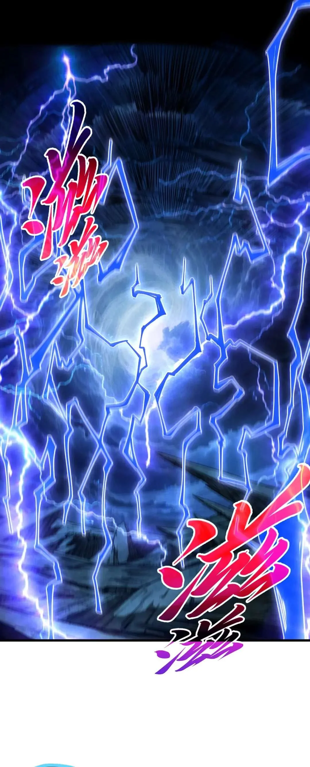 Read The Eternal Supreme Chapter 512 - theeternalsupreme.com | High Quality Manga Image 11