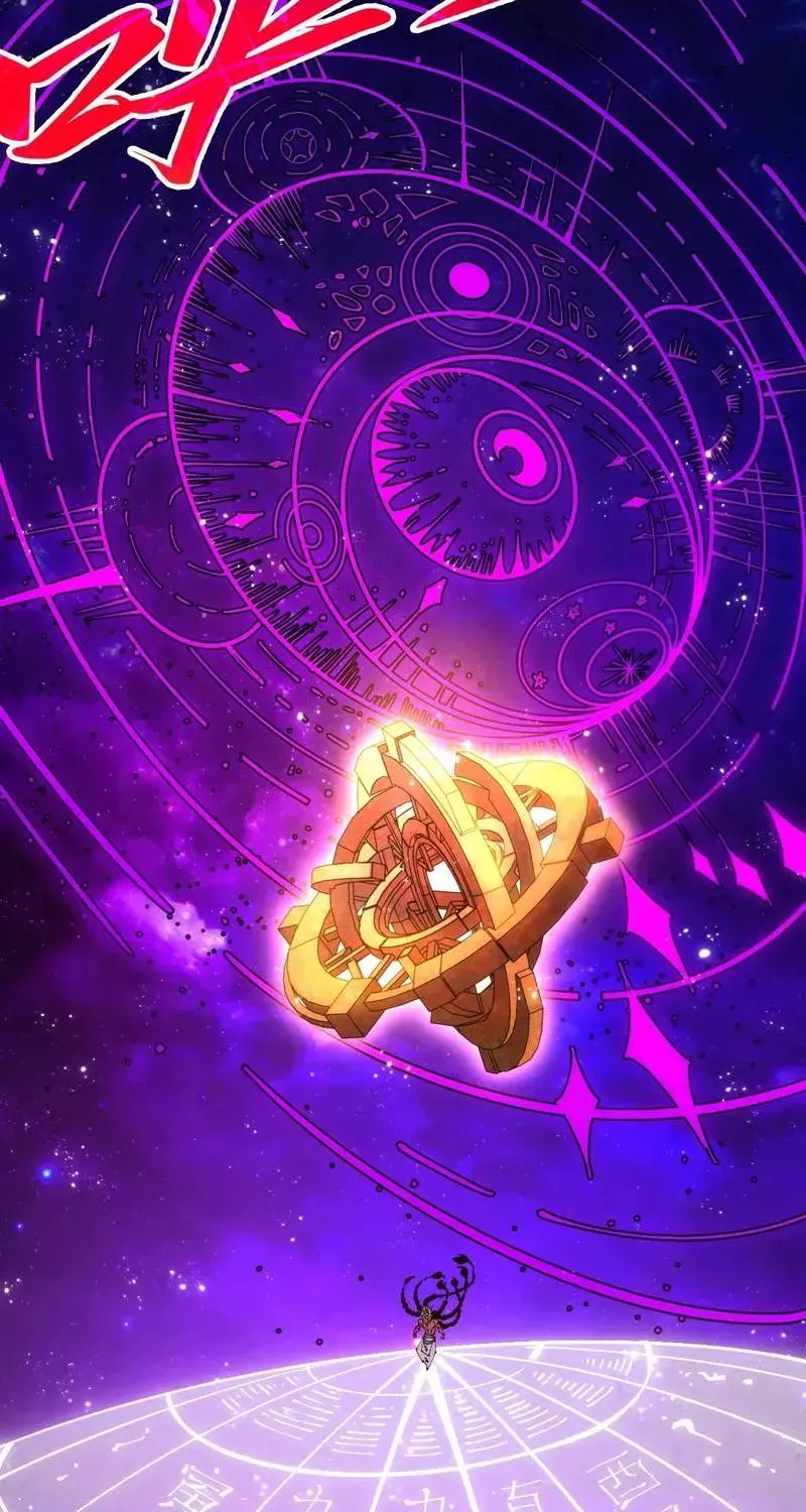 Read The Eternal Supreme - Chapter 553 - theeternalsupreme.com | Image 15