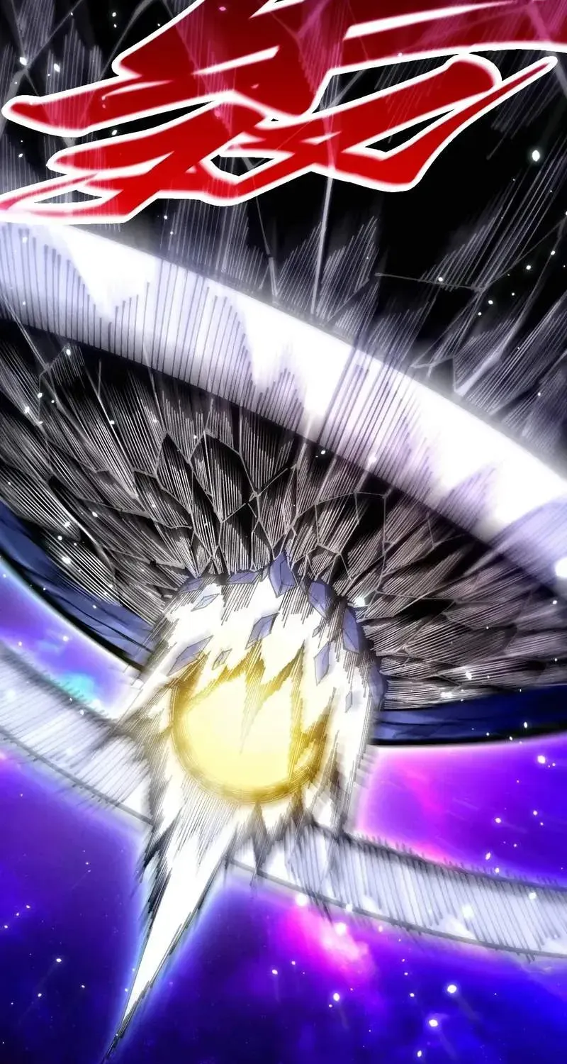 Read The Eternal Supreme - Chapter 553 - theeternalsupreme.com | Image 20
