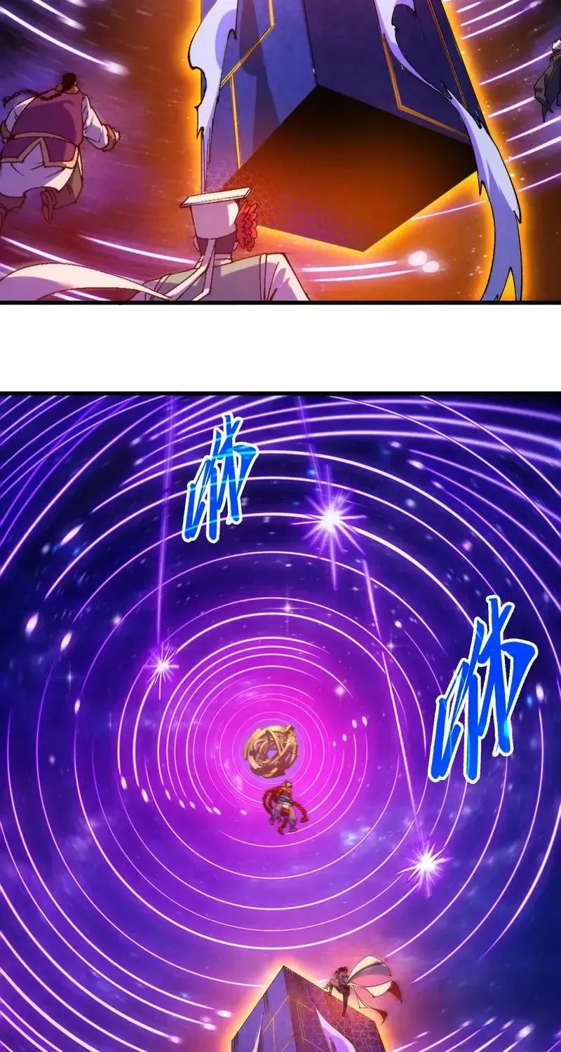 Read The Eternal Supreme - Chapter 553 - theeternalsupreme.com | Image 31