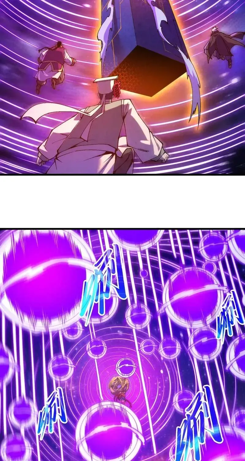 Read The Eternal Supreme - Chapter 553 - theeternalsupreme.com | Image 32