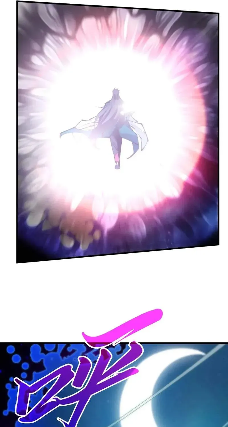 Read The Eternal Supreme - Chapter 553 - theeternalsupreme.com | Image 42