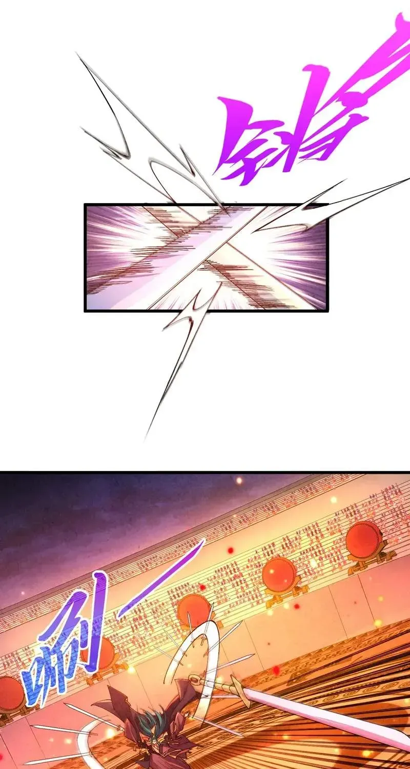 Read The Eternal Supreme - Chapter 554 - theeternalsupreme.com | Image 18