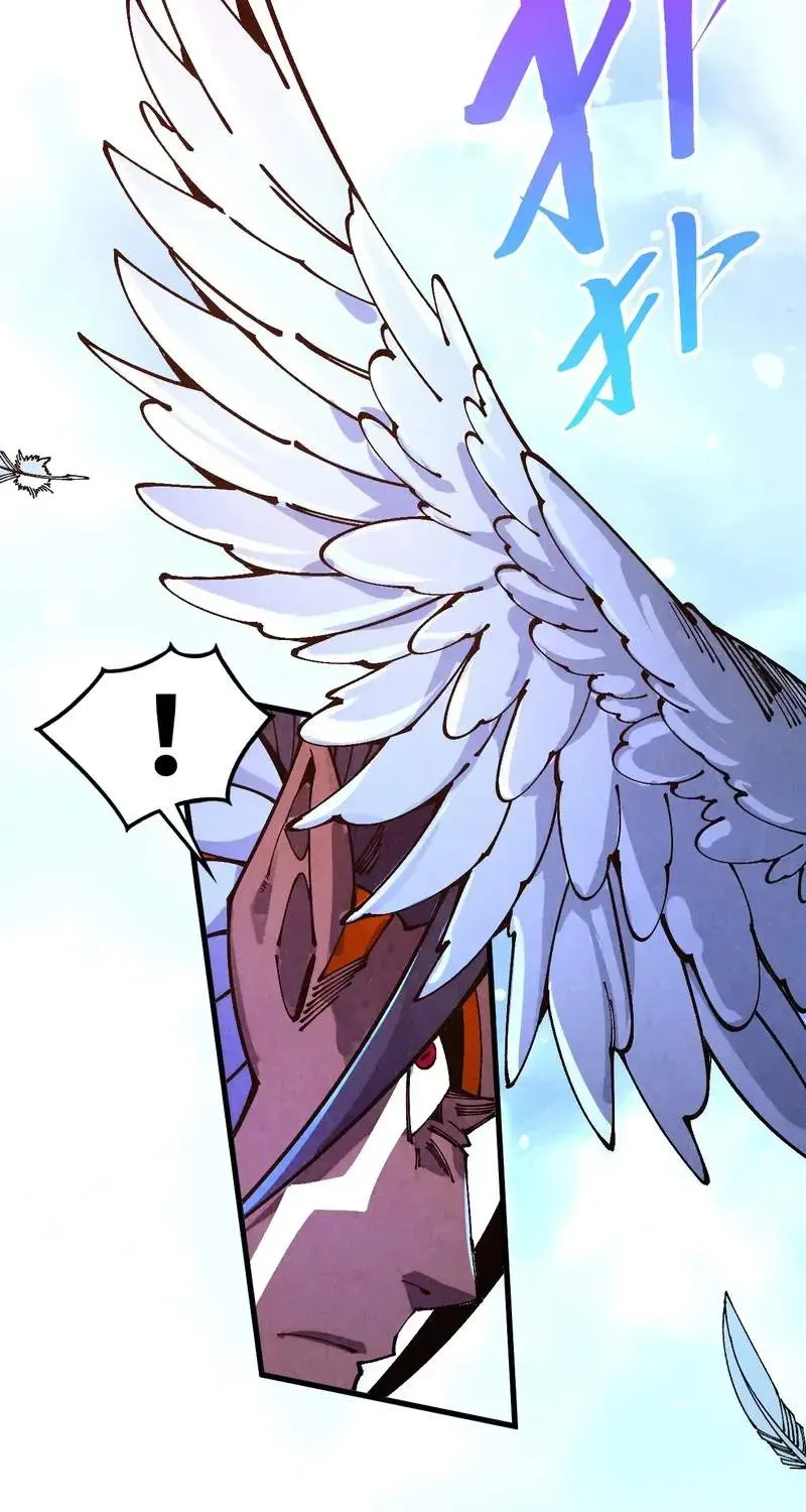 Read The Eternal Supreme - Chapter 554 - theeternalsupreme.com | Image 32