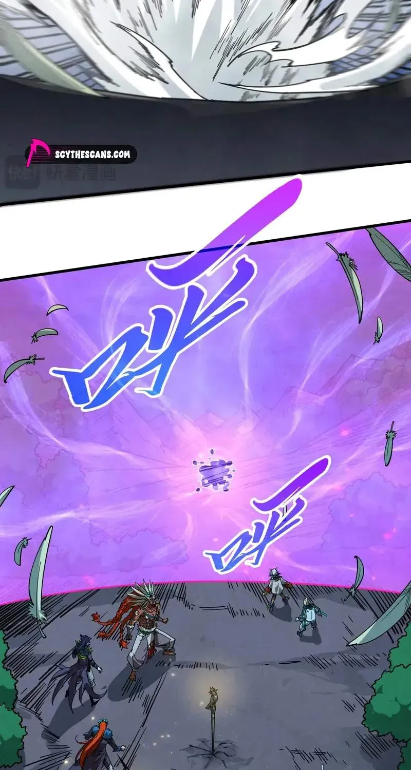 Read The Eternal Supreme - Chapter 554 - theeternalsupreme.com | Image 37