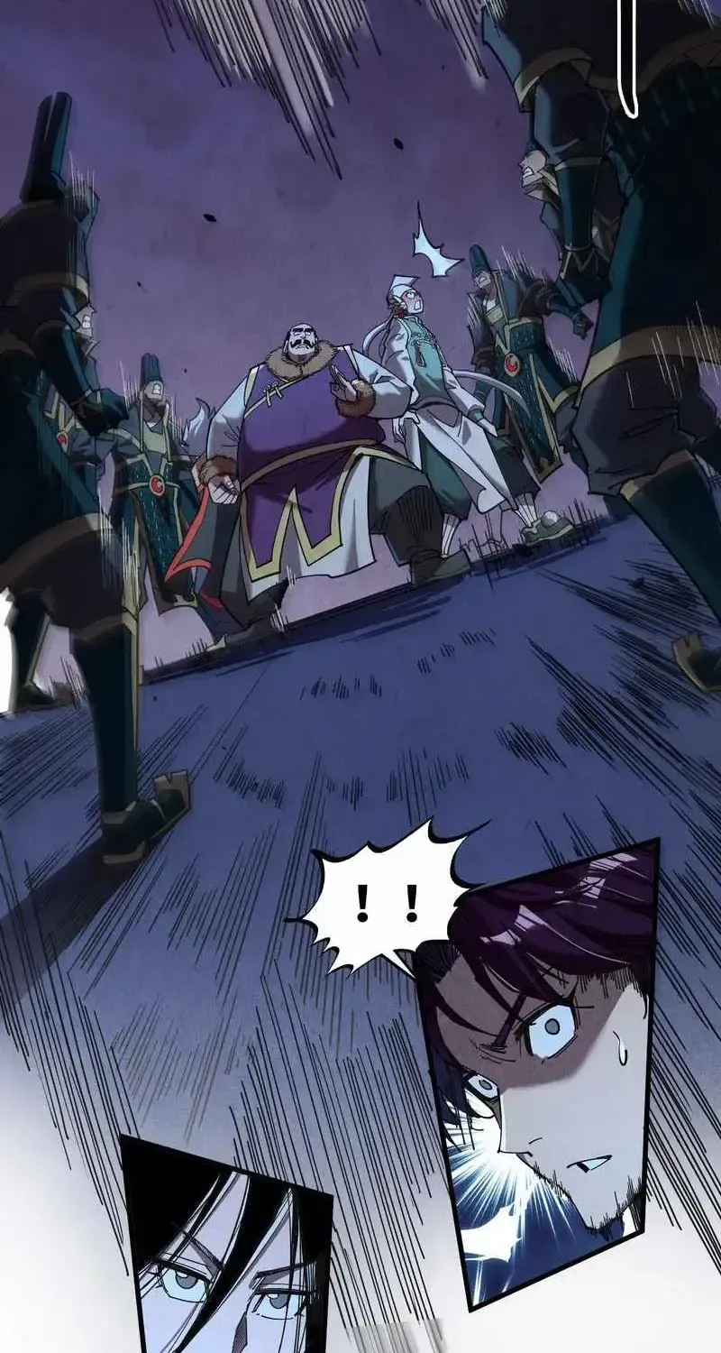 Read The Eternal Supreme - Chapter 555 - theeternalsupreme.com | Image 10