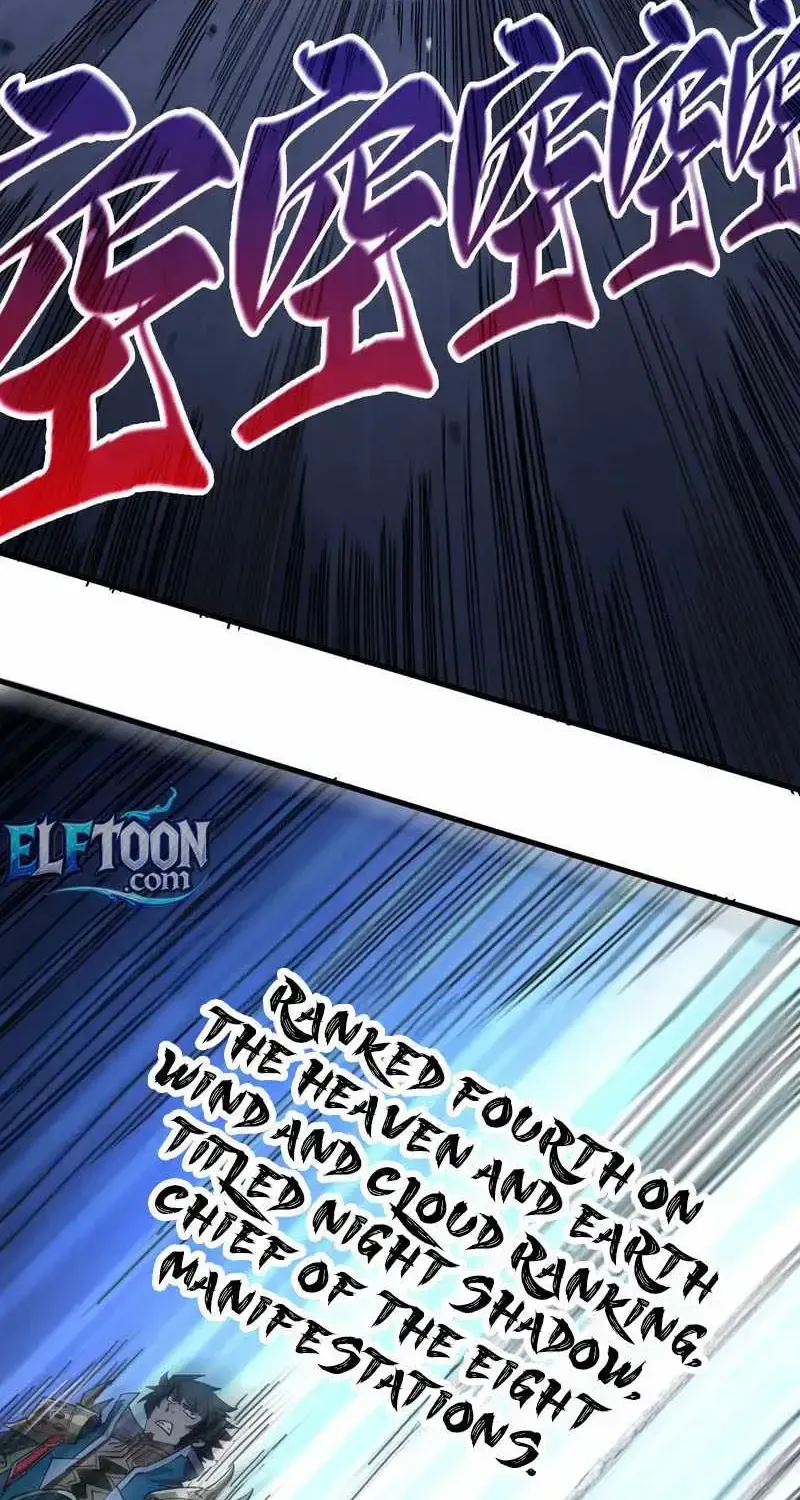 Read The Eternal Supreme - Chapter 555 - theeternalsupreme.com | Image 12