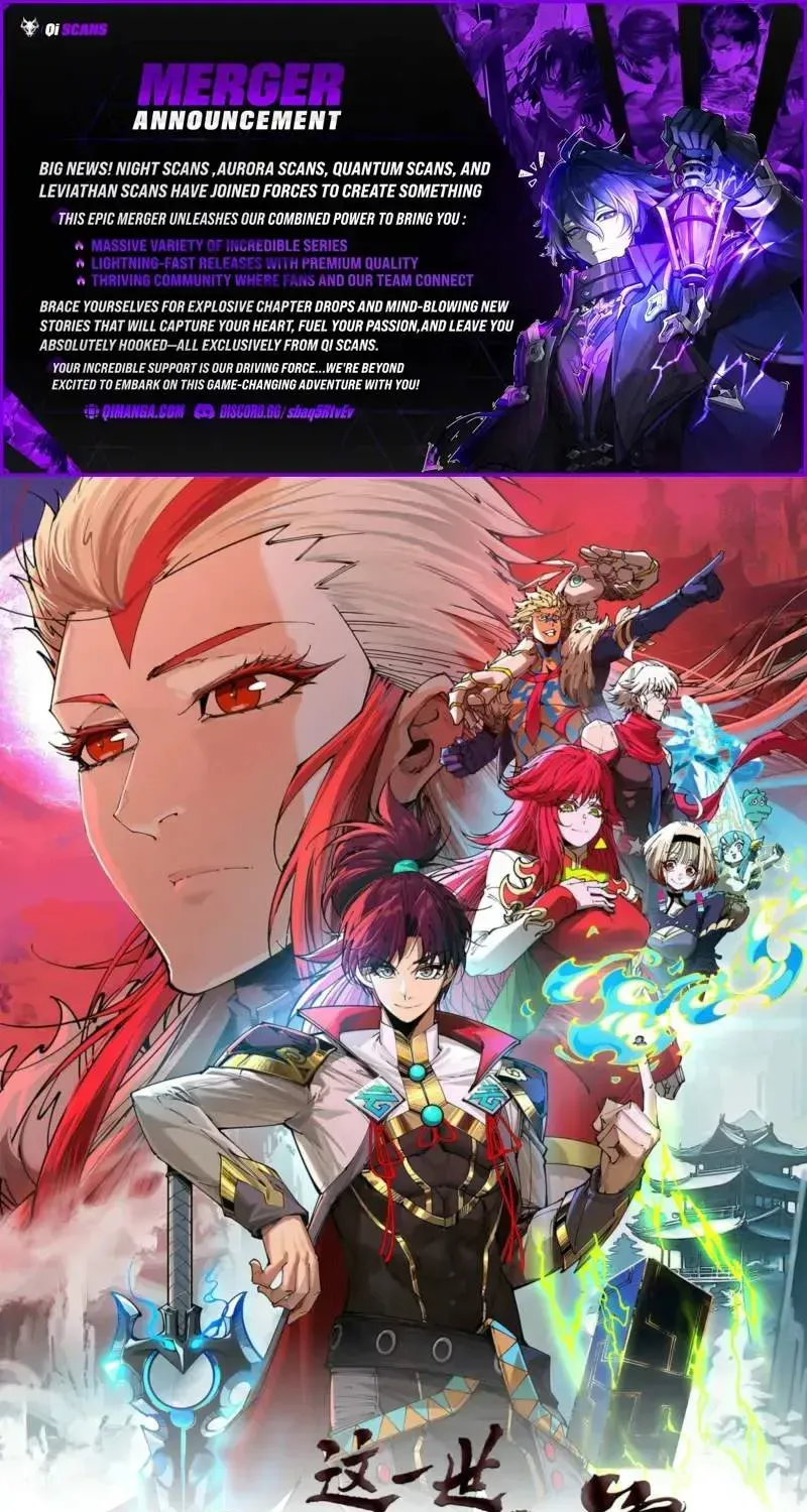 Read The Eternal Supreme - Chapter 556 - theeternalsupreme.com | Image 1